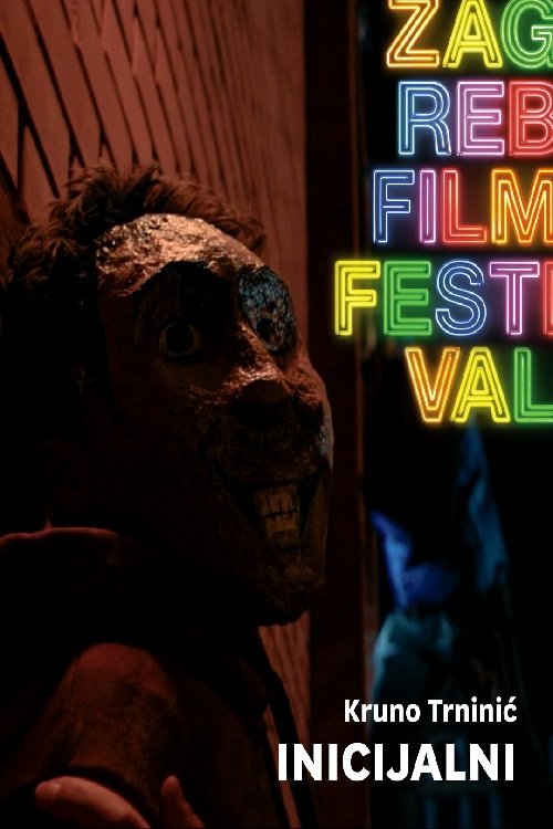 The Entrance Exam movie poster