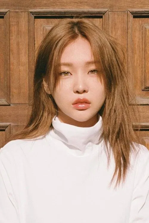 Yang Yoo Jin profile picture