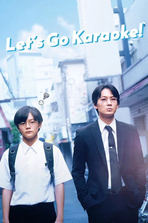 Let's Go Karaoke! movie poster