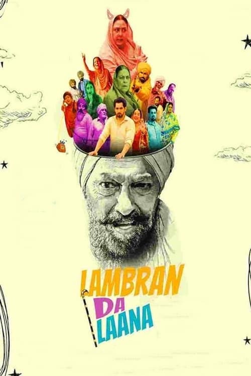 Lambran da Laana movie poster