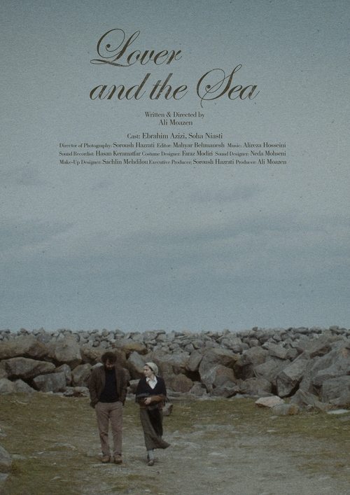 Lover and the Sea movie poster