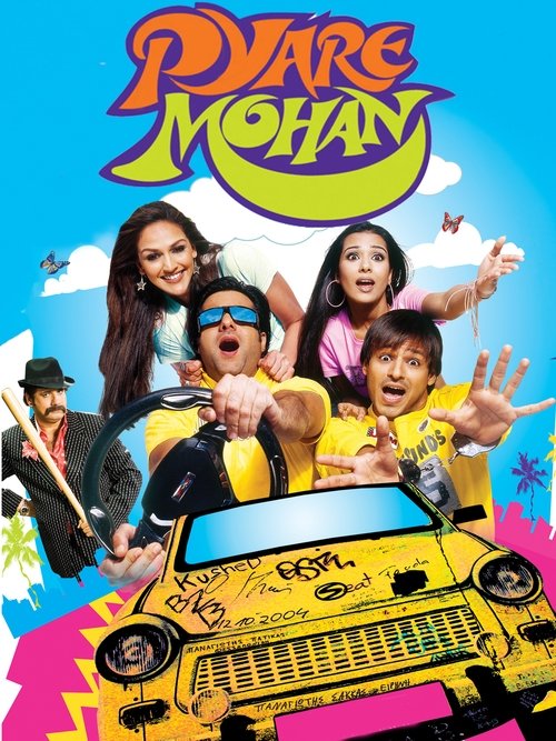 Pyare Mohan movie poster