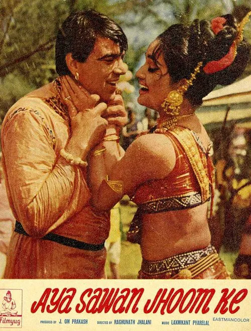 Poster do filme Aya Sawan Jhoom Ke