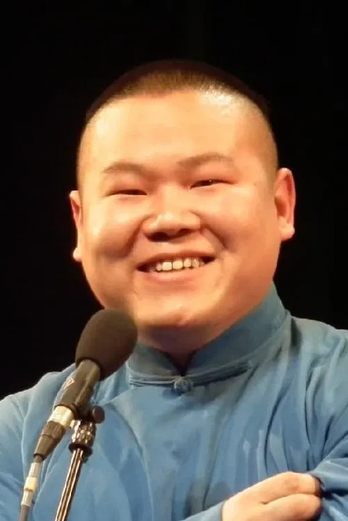 Yunpeng Yue profile picture