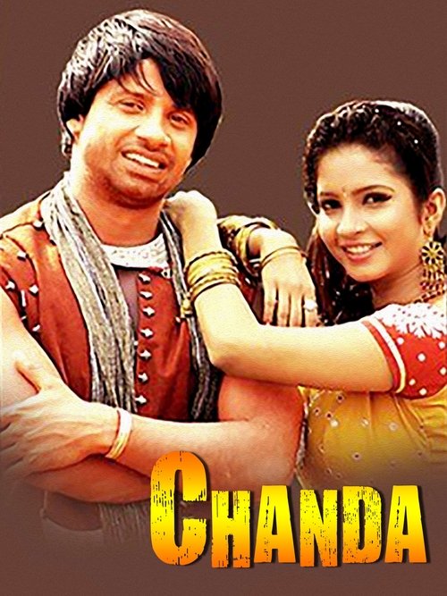 Chanda movie poster