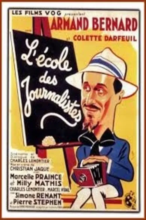 L'École des journalistes movie poster
