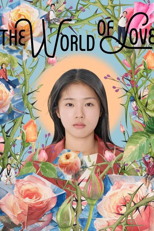 Poster do filme The World of Love