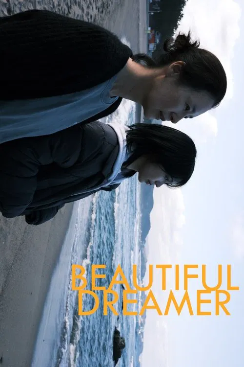 Poster do filme Beautiful Dreamer