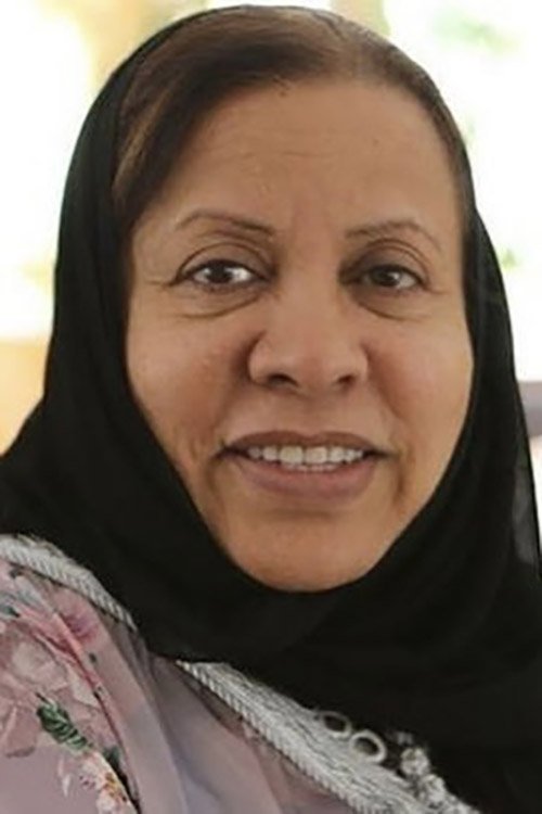Latifa Al-Mejren profile picture