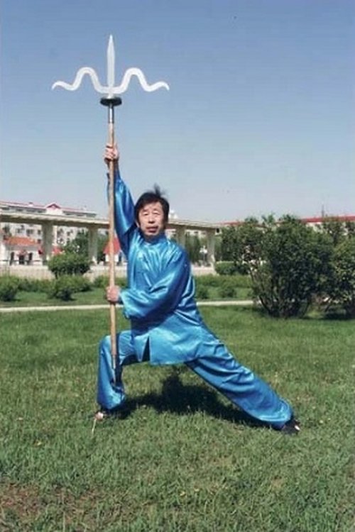 Guo Yulin profile picture