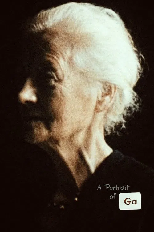 Poster do filme A Portrait of Ga