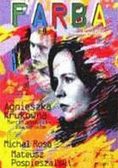 Poster do filme Paint