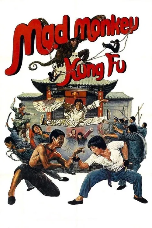 Poster do filme Mad Monkey Kung Fu