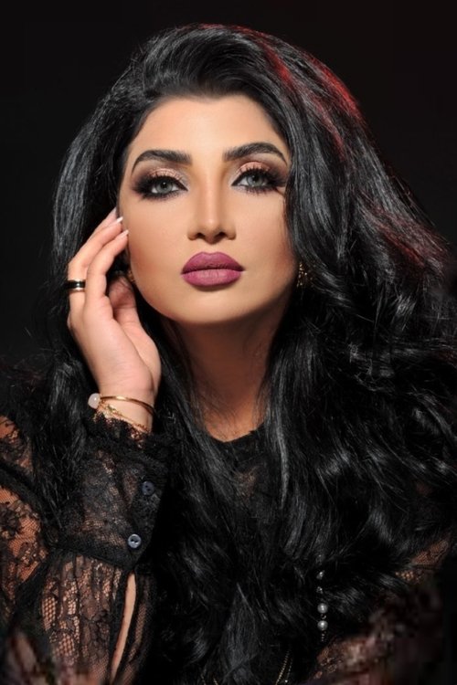 Shahad Al Yasen profile picture