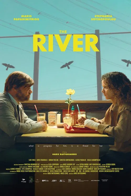 The River movie poster