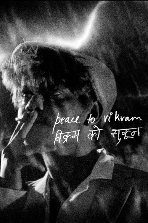 Peace to Vikram movie poster