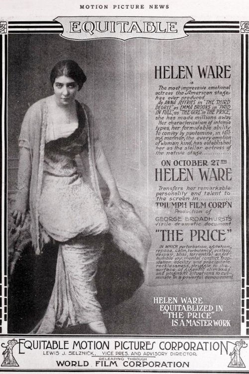 The Price movie poster