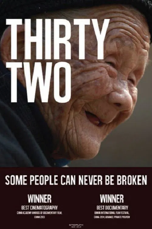 Thirty Two movie poster