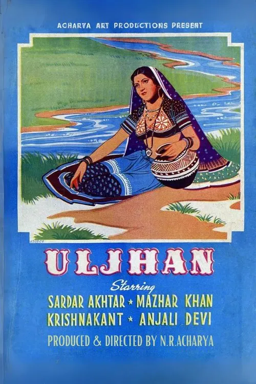 Uljhan movie poster