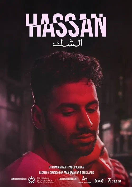 Hassan movie poster