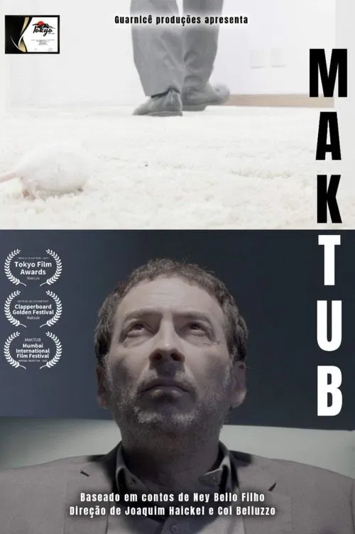 Maktub movie poster