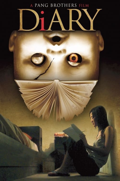 Diary movie poster