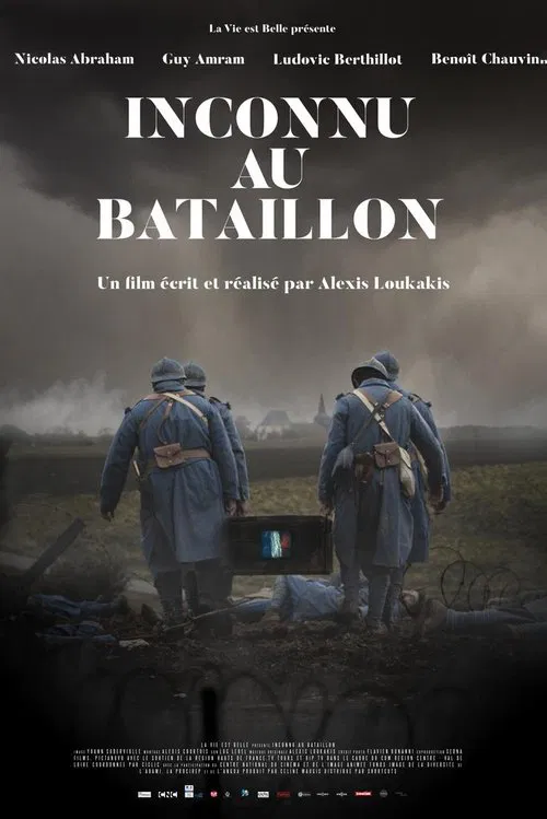 Inconnu au bataillon movie poster