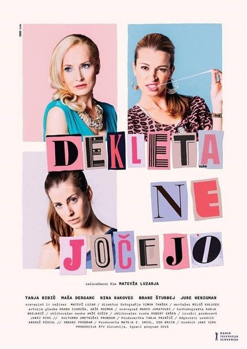Girls Don't Cry movie poster