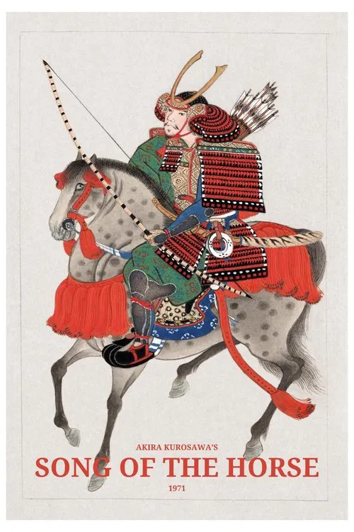 Song of the Horse movie poster