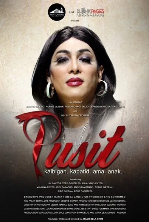 Pusit movie poster