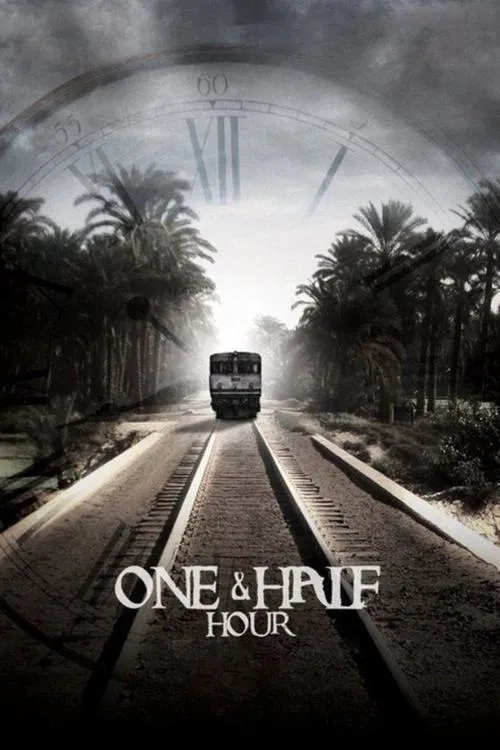 An Hour and a Half movie poster