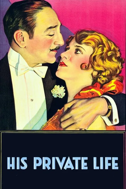His Private Life movie poster