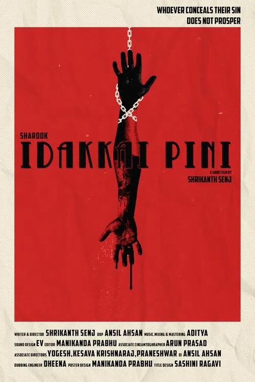 The Lefthand Illness movie poster