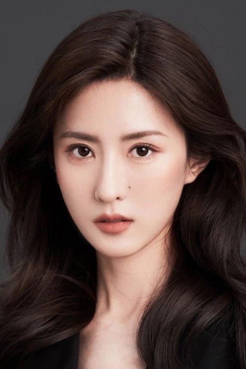 Cao Mingyue profile picture