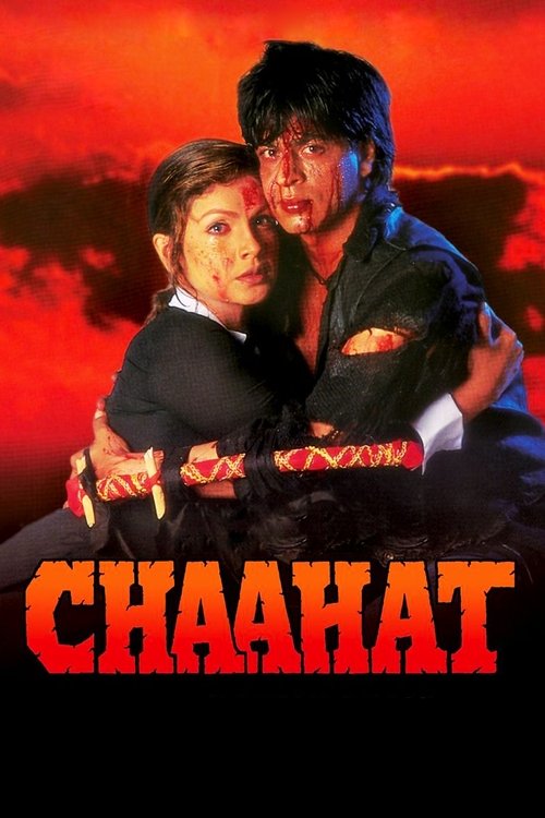 Chaahat movie poster