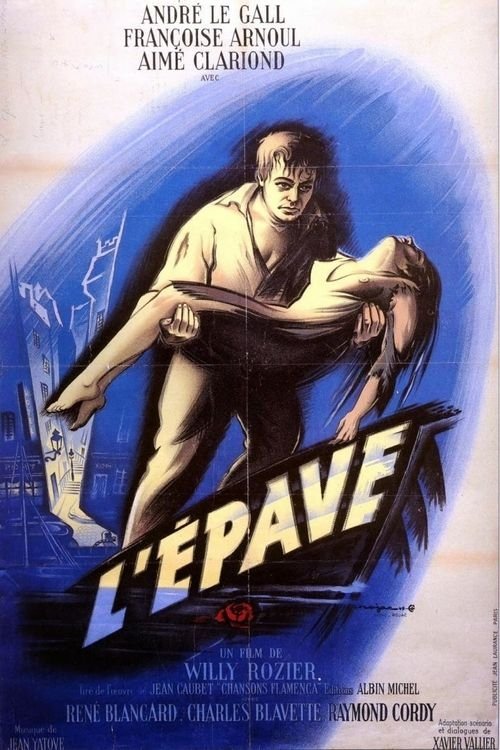 Sin and Desire movie poster