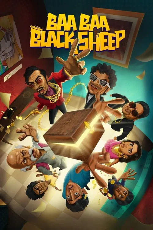 Baa Baa Black Sheep movie poster