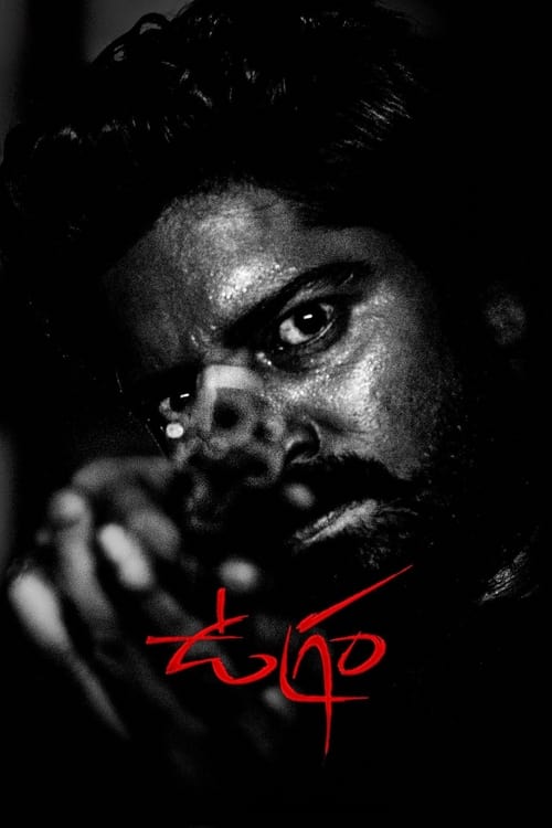 Ugram movie poster