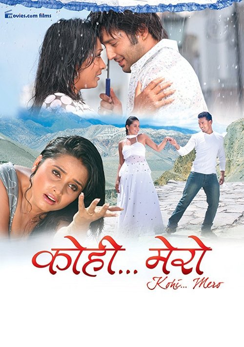 Kohi Mero movie poster