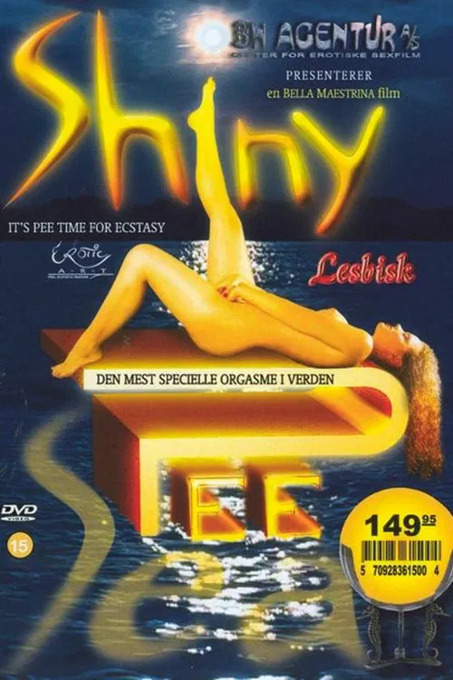 Shiny Pee Sea movie poster