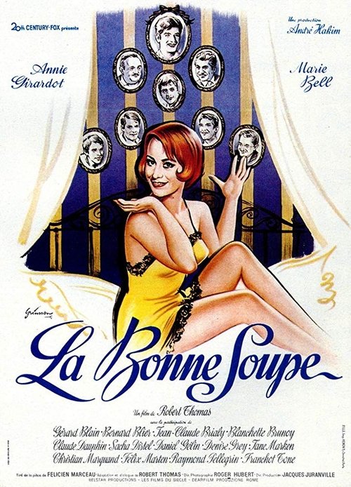How to Make a French Dish movie poster