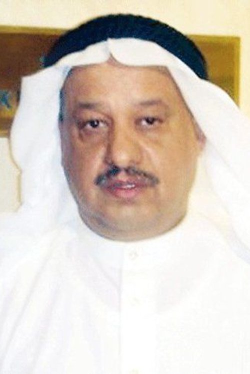 Yousef Al-Amiri profile picture