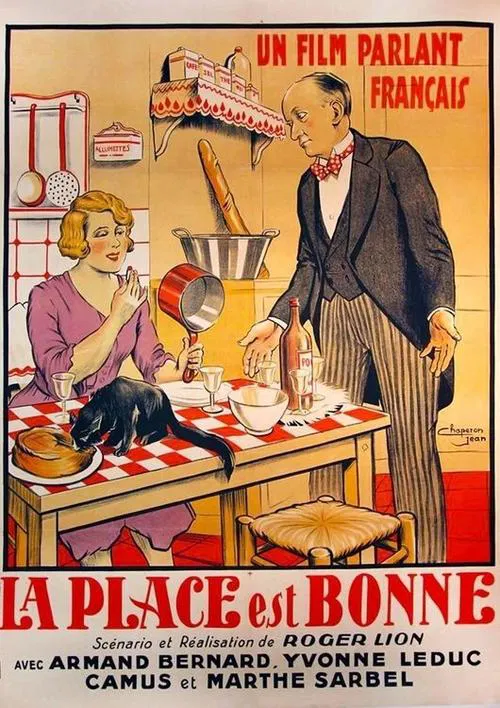 Poster do filme The place is good!