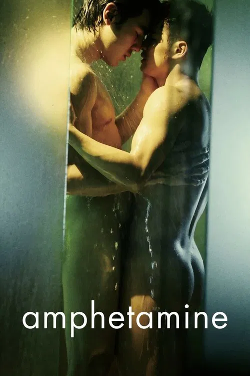Amphetamine movie poster