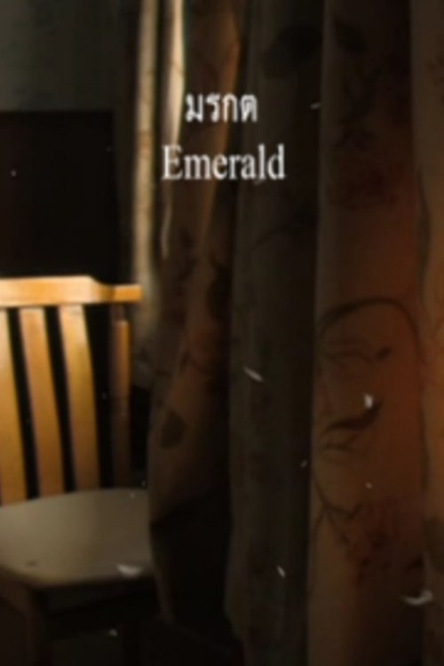 Emerald movie poster