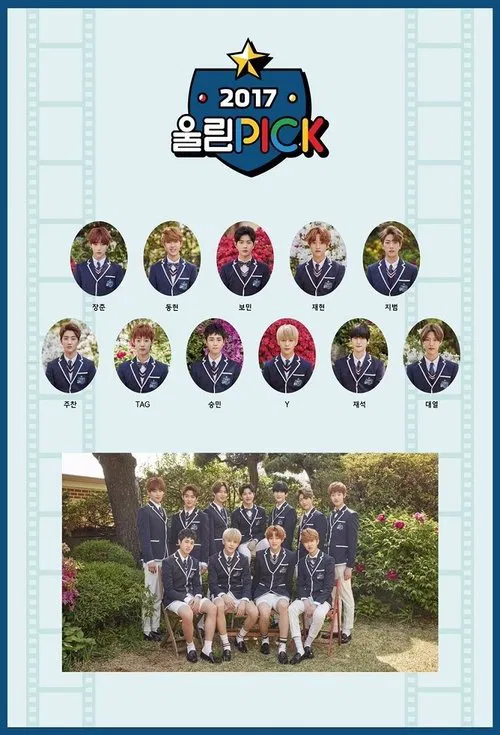 2017 WoollimPICK tv show poster