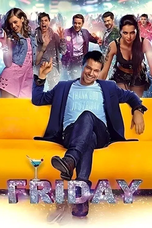 Friday movie poster
