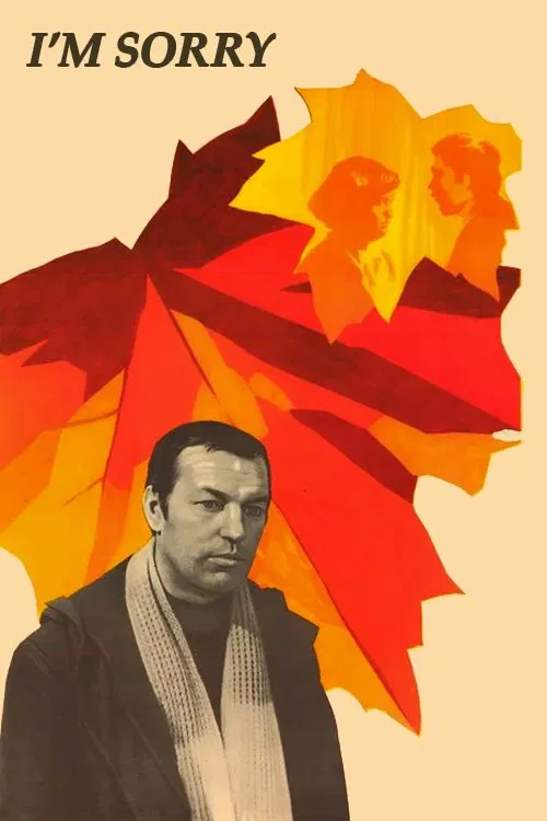 I'm Sorry movie poster