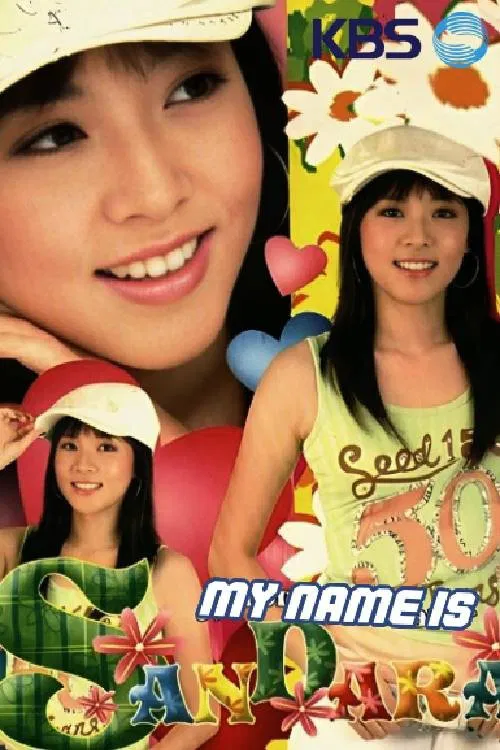 Poster do filme My Name is Sandara