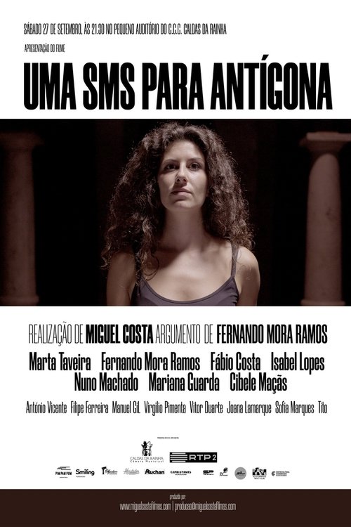 SMS to Antigone movie poster